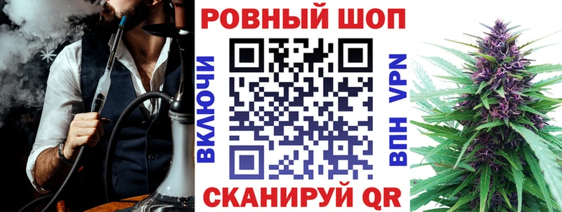 Как найти закладки Афипский KRAKEN ссылка  ЭКСТАЗИ  Меф  A-PVP  ГАШИШ  АМФЕТАМИН  Псилоцибиновые грибы 