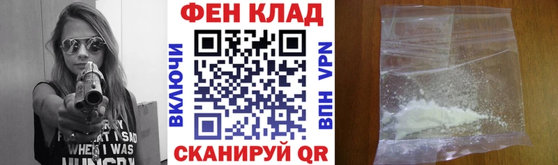 Amphetamine Розовый  где купить наркоту  Афипский 