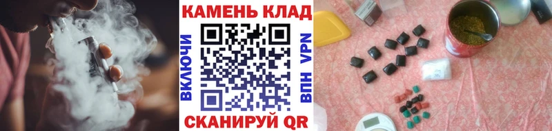 Гашиш Premium  Афипский 