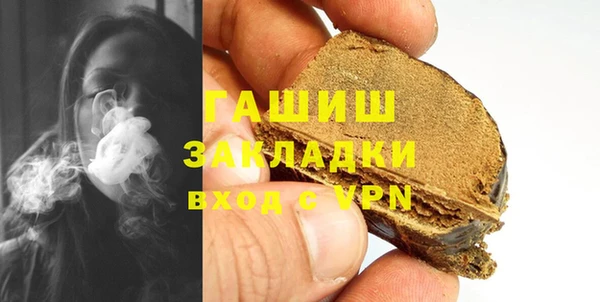 крисы Россошь