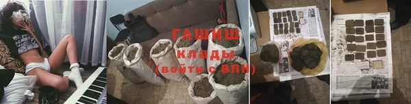 каннабис Аркадак