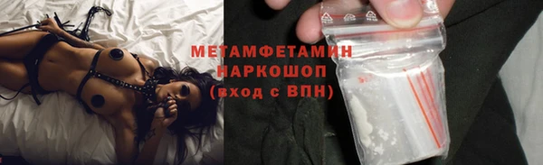 дмт Арсеньев
