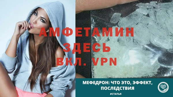 дмт Арсеньев