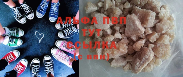 дмт Арсеньев