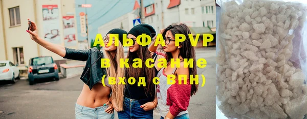 дмт Арсеньев