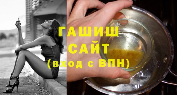 дмт Арсеньев
