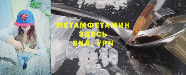 не бодяженный Ростов