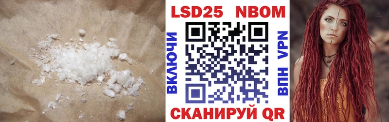 где купить наркотик  Афипский  ЛСД экстази кислота 