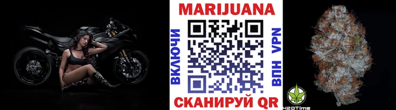 Марихуана ГИДРОПОН  сколько стоит  Афипский 